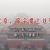港澳六开彩+e哪里可以看